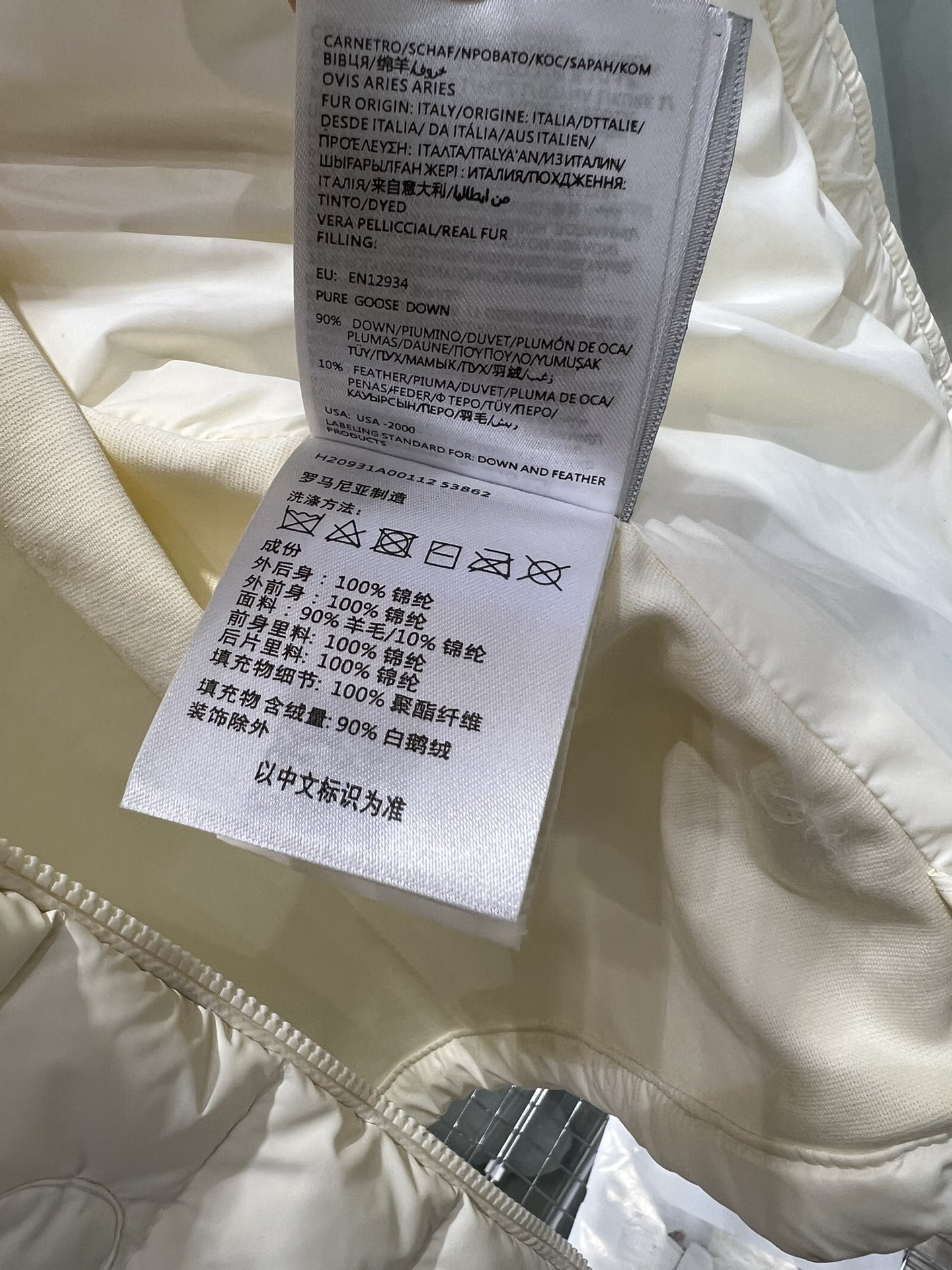 スーパーコピー服後払い国内発送対応N品安全必ず届く信用できるサイト